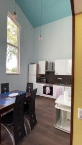 Ferienpark Tannenbruchsee