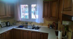 Paradise comfortable apartment