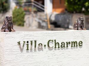 Villa Charme ヴィラシャルム