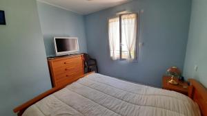 Maisons de vacances Maison de ville au calme, de plain pied, 2 chambres : photos des chambres