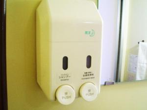 Sky Heart Hotel Koiwa - Vacation STAY 49106v