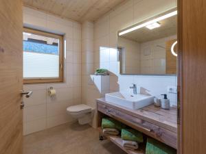 Appartements Bichldorf