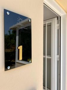 Yiayias House, in Zipari Village "1"