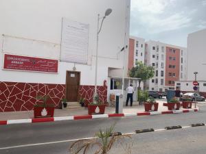 دار الضيافة Dar Diafa Essalam