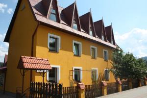 База відпочинку "Тростян"