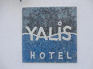 Yalis Hotel Alonissos Greece