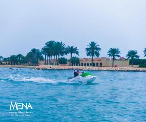 Mena Holiday Beach Resort Half Moon