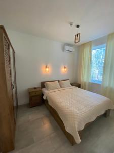 Boutique Hotel Enjoy