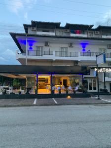 Hotel Platon