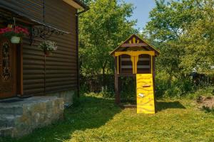 Під соснами