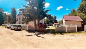Русалка