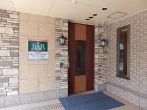 R&B Hotel Kanazawa Station Nishiguchi - Vacation STAY 14972v