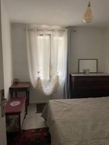 Maisons de vacances SOUS LE TILLEUL CENTENAIRE : photos des chambres