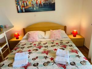 Apartments Tri Žala