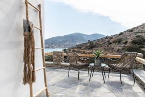 Nesea Sifnos - Luxury Residences
