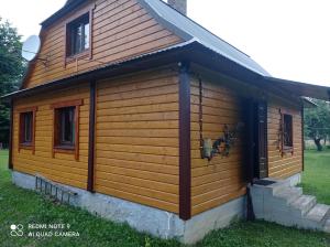 Садиба Брусний