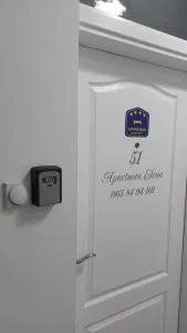 Studio apartman Elena - Banja Koviljača - 洛兹尼察