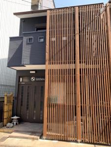 교토 KYOTO SHIMA 3성급 숙소 객실
