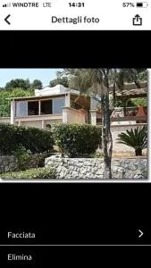 Il Trullo - 莱切省卡斯特罗