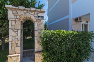 Maistrali Hotel Zante