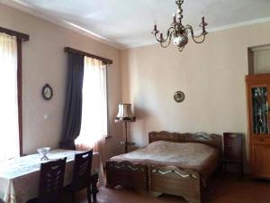 Beruka Guest House
