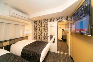 APA Hotel Kyoto Ekimae