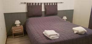 Appart'hotels Bungalows Filippi : photos des chambres