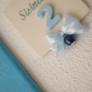 Sisinedda' s Home img18