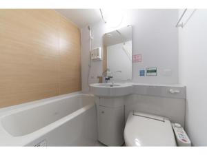 R&B Hotel Hakata Ekimae 2 - Vacation STAY 40722v