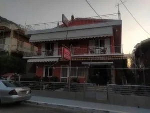 Anna Christina - Eptalofos