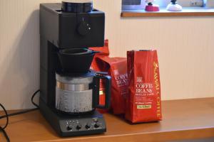 Guest House Fuku-chan