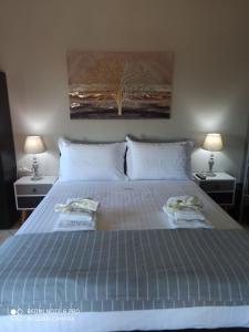 Athenas Luxury Place