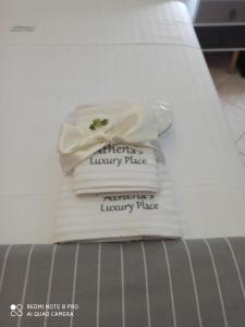 Athenas Luxury Place