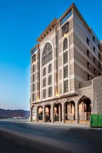 Faraj Almadina Hotel - Sulţānah