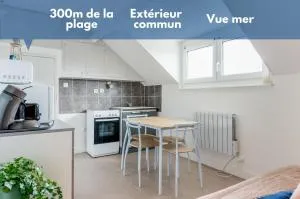 Appartement à 300m de la plage - Extérieur commun - 阿内勒