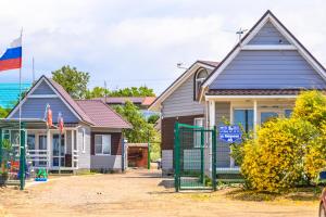 Домики у Моря - Керчь