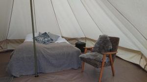 Husfrua Gårdshotell