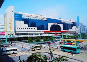 Shenzhen Luohu Railway Station Hotel - West Building