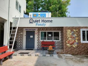 Quiet Home