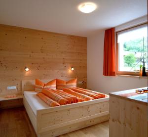 SunAlpin - Ferienwohnungen