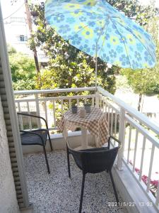 Little Beauty - HappyHostGr - in Platamonas