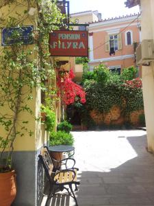 Filyra Pension Argolida Greece