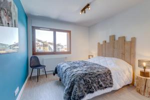 Appartements Chalet Aravis : photos des chambres