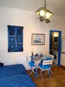 Yacht Front Studio - Back Yard - No 8