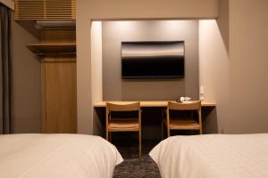 Hotel Celeste Shizuoka