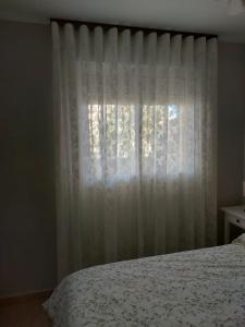 RESIDENCIAL LAS PALMERAS