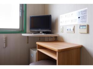 R&B Hotel Kobe Motomachi - Vacation STAY 15385v