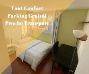 Chambre (Pluton) - Proche gare TGV et PARIS - 伊尼