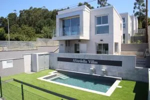 A Verdella Villas - Buezas