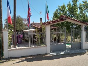 TRADITIONAL ROOM the small museum IONIAN SEA